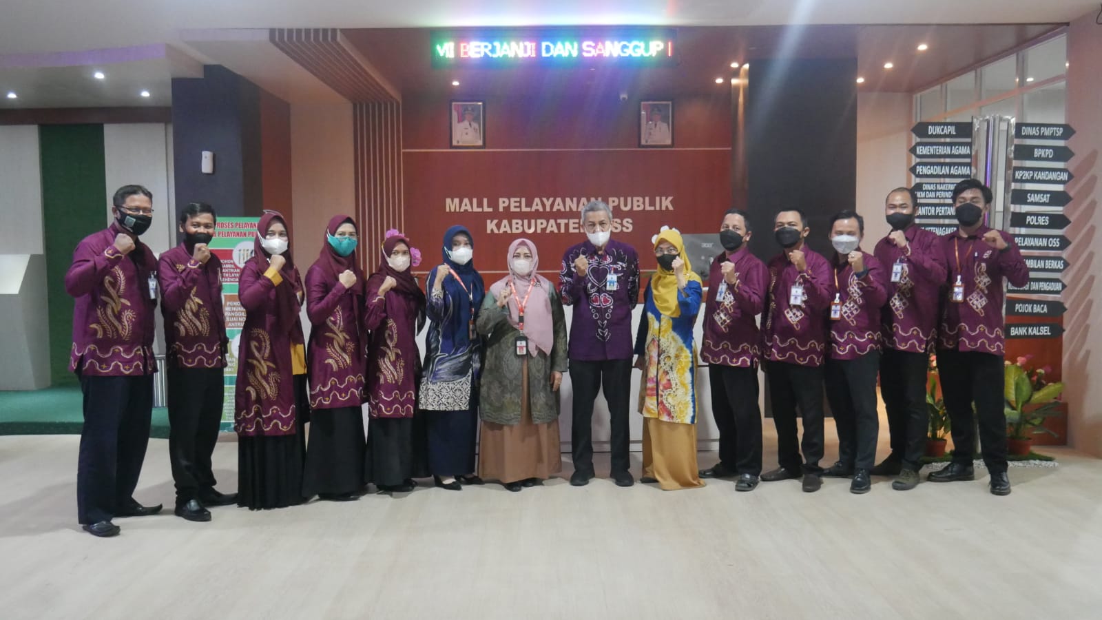Audiensi terkait Pelayanan di MPP Kabupaten Hulu Sungai Selatan