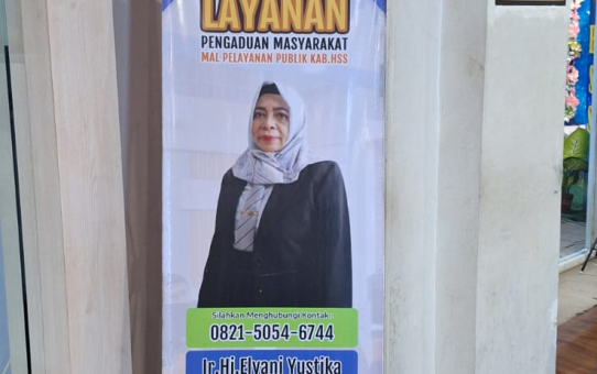 LAYANAN PENGADUAN MASYARAKAT PADA DINAS PMPTSP KABUPATEN HULU SUNGAI SELATAN