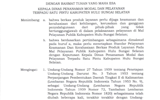 STANDAR PELAYANAN KEAMANAN DAN KERAHASIAAN BERKAS PRODUK LAYANAN PADA MAL PELAYANAN PUBLIK KABUAPATEN HULU SUNGAI SELATAN